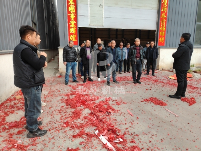 北斗機(jī)械2026復(fù)工大吉,錨定新程啟新篇